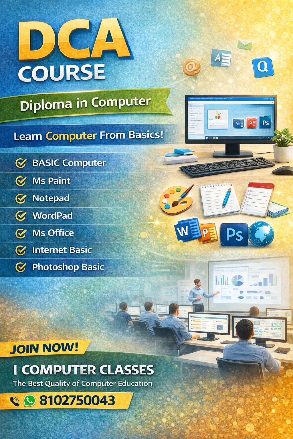 DCA (DIPLOMA IN COMPUTER APPLICATION)