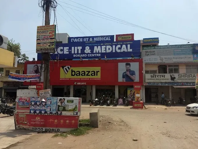 PACE IIT & MEDICAL BOKARO in Bokaro