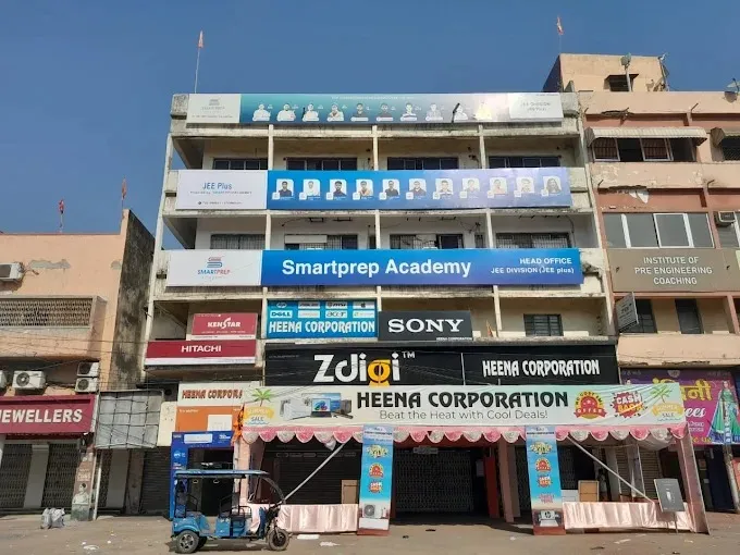 Smartprep Academy - JEE| NEET| Foundation in Bokaro