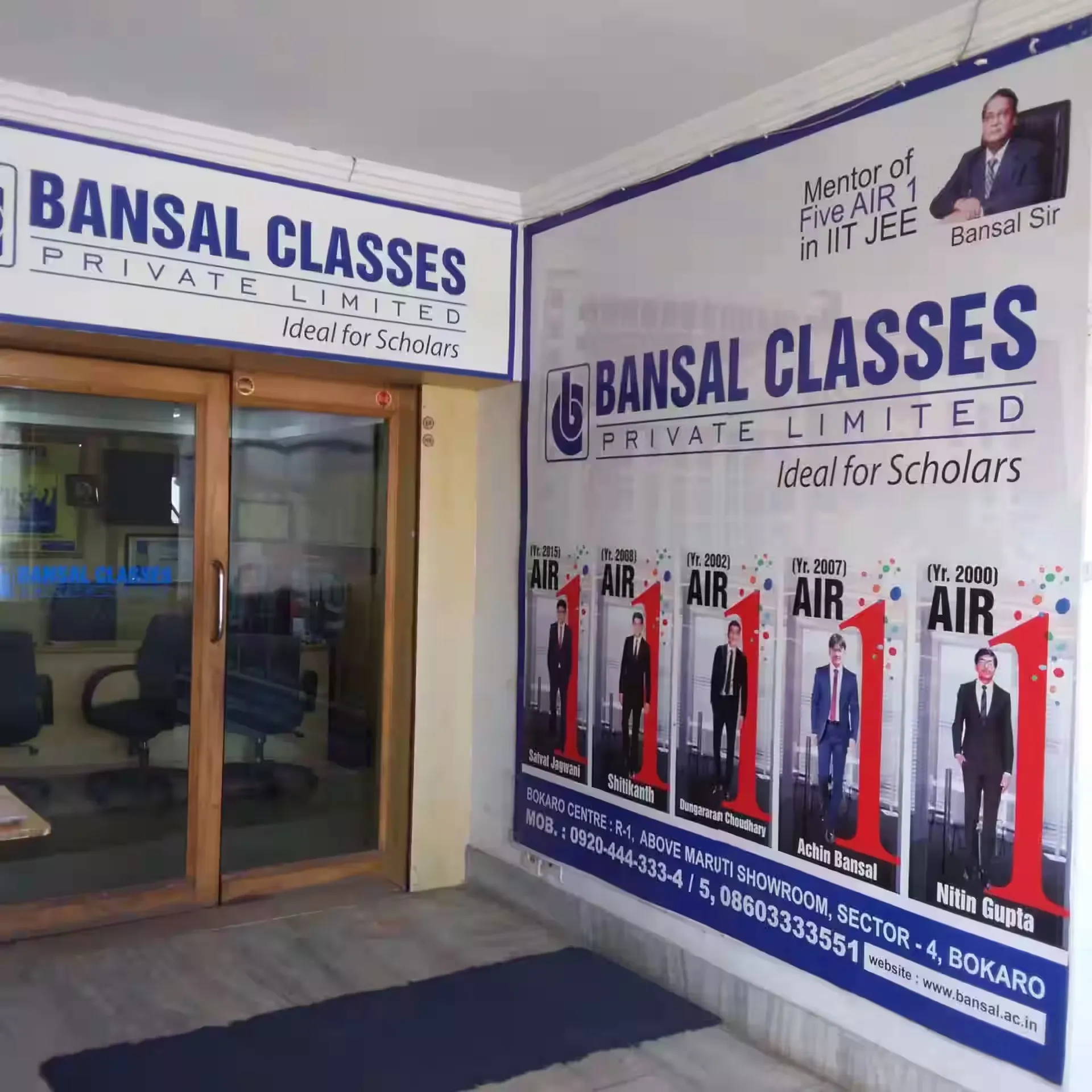 Bansal Classes- Bokaro Study Centre