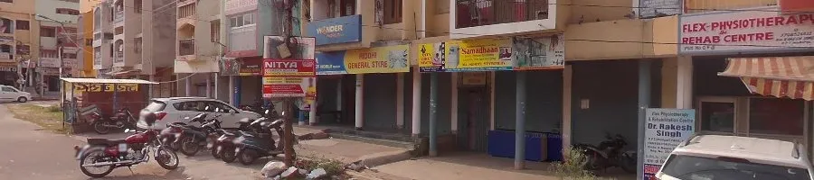 NITYA COMMERCE Academy in Bokaro