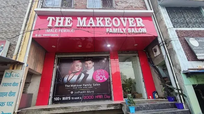 The MAKEOVER Family SALON, BOKARO