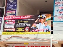 Bokaro Defence Academy in Bokaro