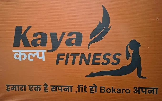Kayakalp Fitness in Bokaro