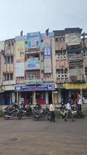 Mee Academy in Bokaro