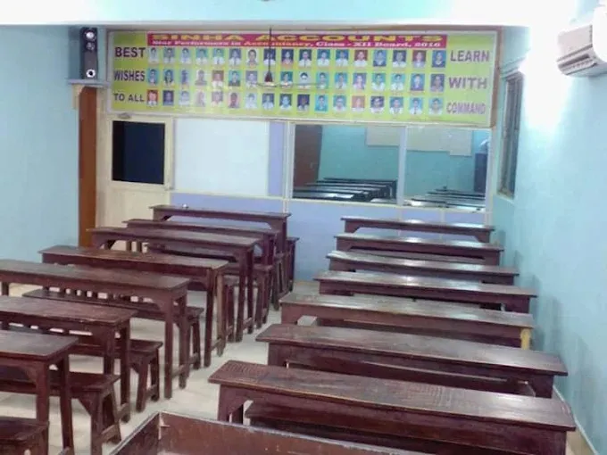 Sinha Education in Bokaro