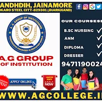 A G Group of Institution in Bokaro