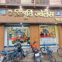Trimurti Jewellers in Bokaro