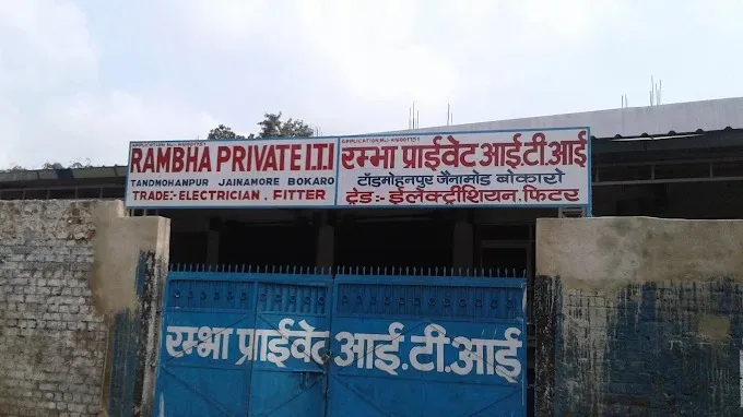 Rambha Private I.T.I in Bokaro