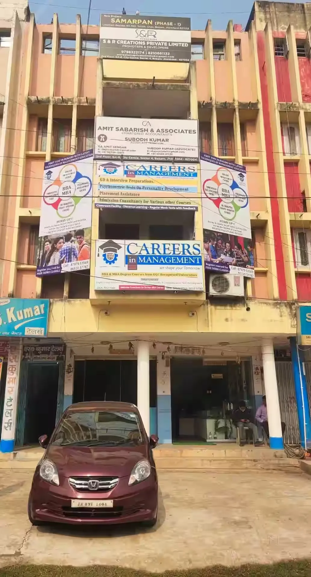 CAREERS In MANAGEMENT in Bokaro