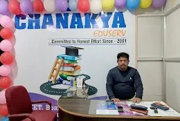 Chanakya Academy in Bokaro