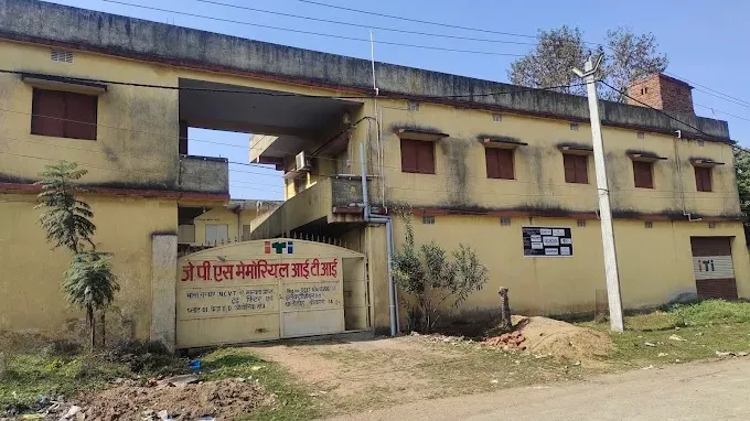 J P S Memorial Industrial Training Centre in Bokaro