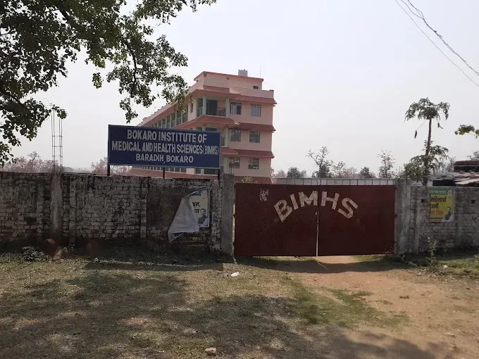 Bokaro Institute of Medical and Health Sciences (Medical & allied)  in Bokaro