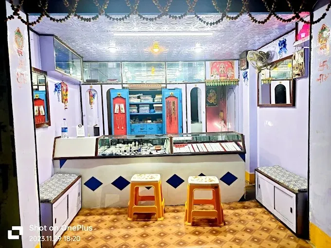 Raj Nandini Jewellers in Bokaro