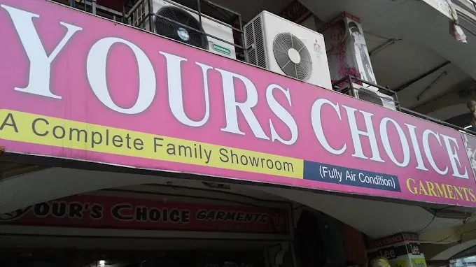 Netaji Subhas Institute of Education in Bokaro