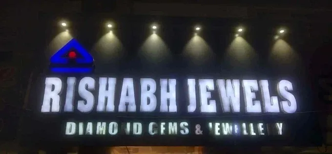 Rishabh Jewels in Bokaro
