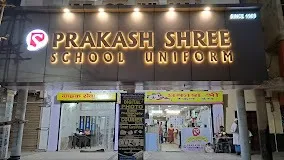 Prakash Shree School Dresses in Bokaro
