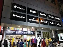Khoobsurat Apparels Pvt Ltd - Best Branded Clothing Store In Bokaro