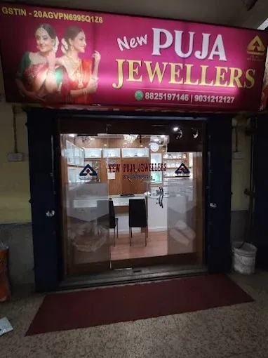 NEW PUJA JEWELLERS, BOKARO