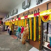 Arihant Dresses in Bokaro