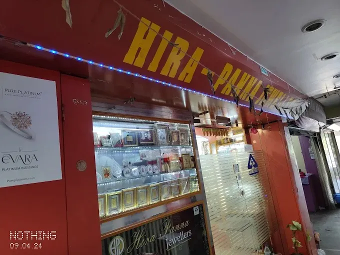 Hira Panna Jewellers in Bokaro