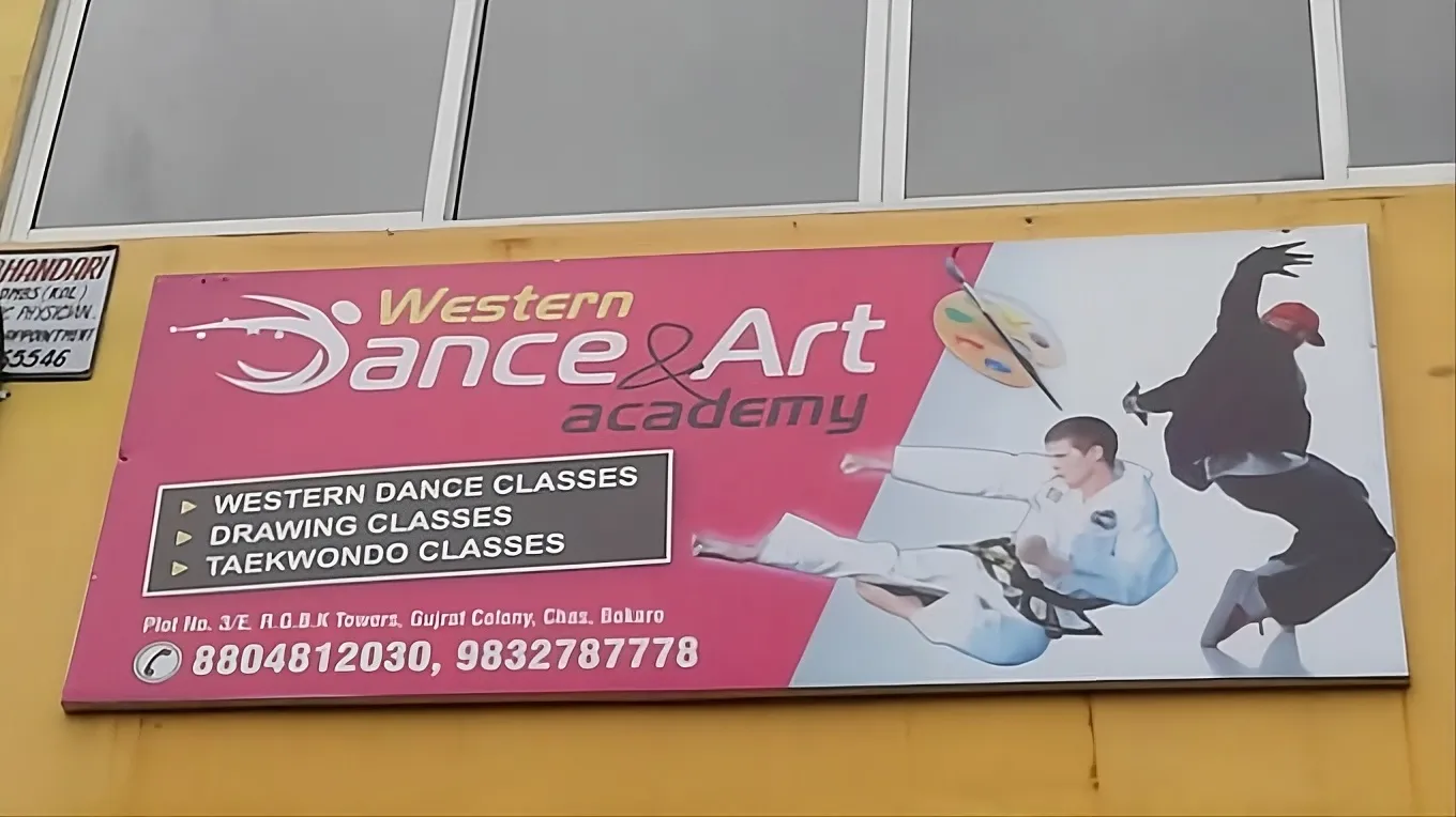 Western Dance & Art Academy