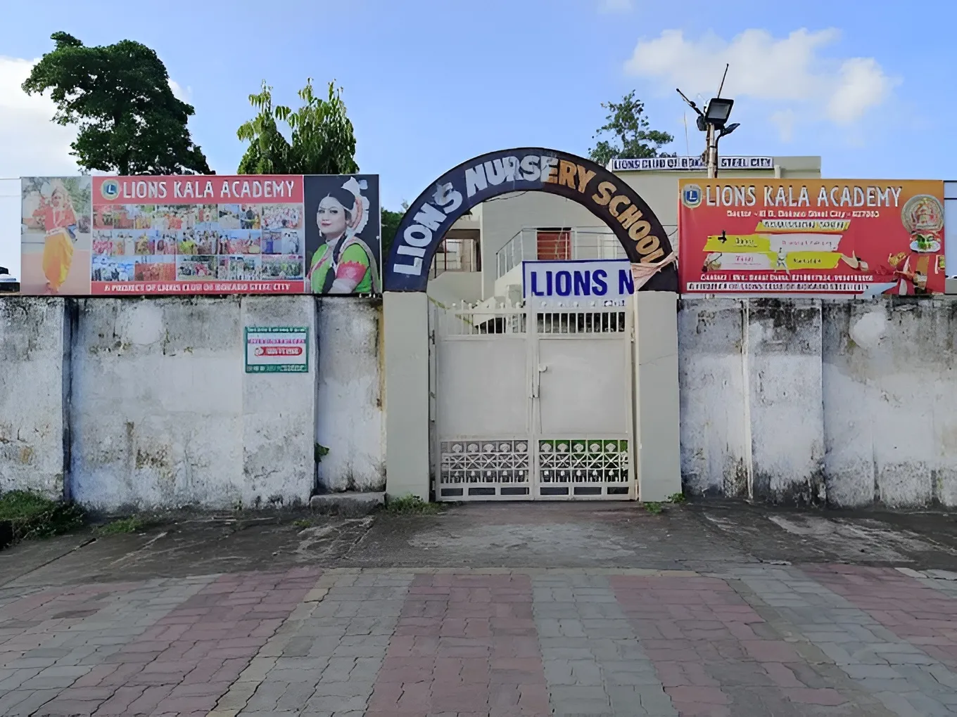 Lions Kala Academy in Bokaro