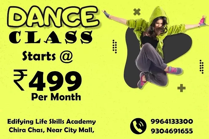 ELSA- Sector: 3, Dance, Music, Painting, Guitar ,Martial Arts, Archery, Cricket, Yoga Classes in Bokaro