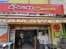 Shri Ram Sweets, Chas, Bokaro Steel City, Bokaro, Jharkhand