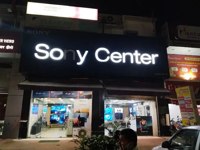 Sony Center - Cybertech in Bokaro
