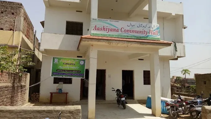 Aashiyana Marriage Hall in Bokaro