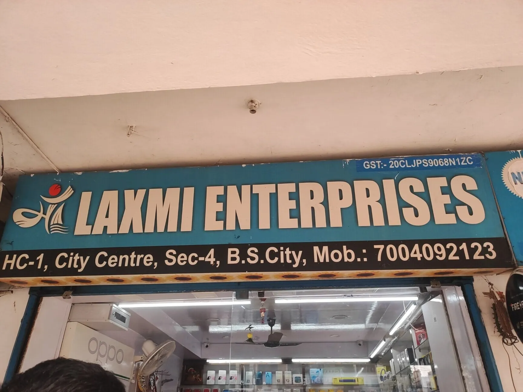 Maa Laxmi Enterprises in Bokaro