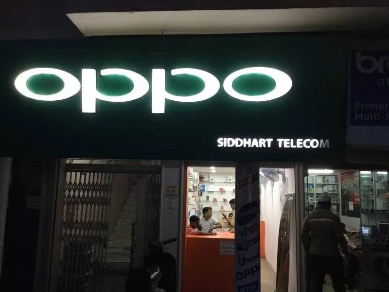 Vora Brothers in Bokaro