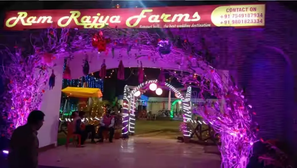 Ram Rajya Banquets & Swimming pool in Bokaro