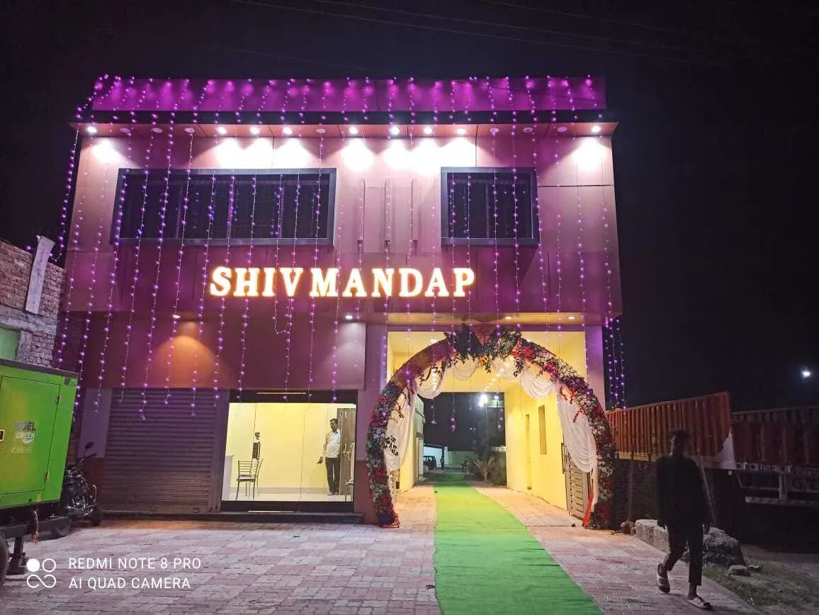 Shiv Mandap in Bokaro