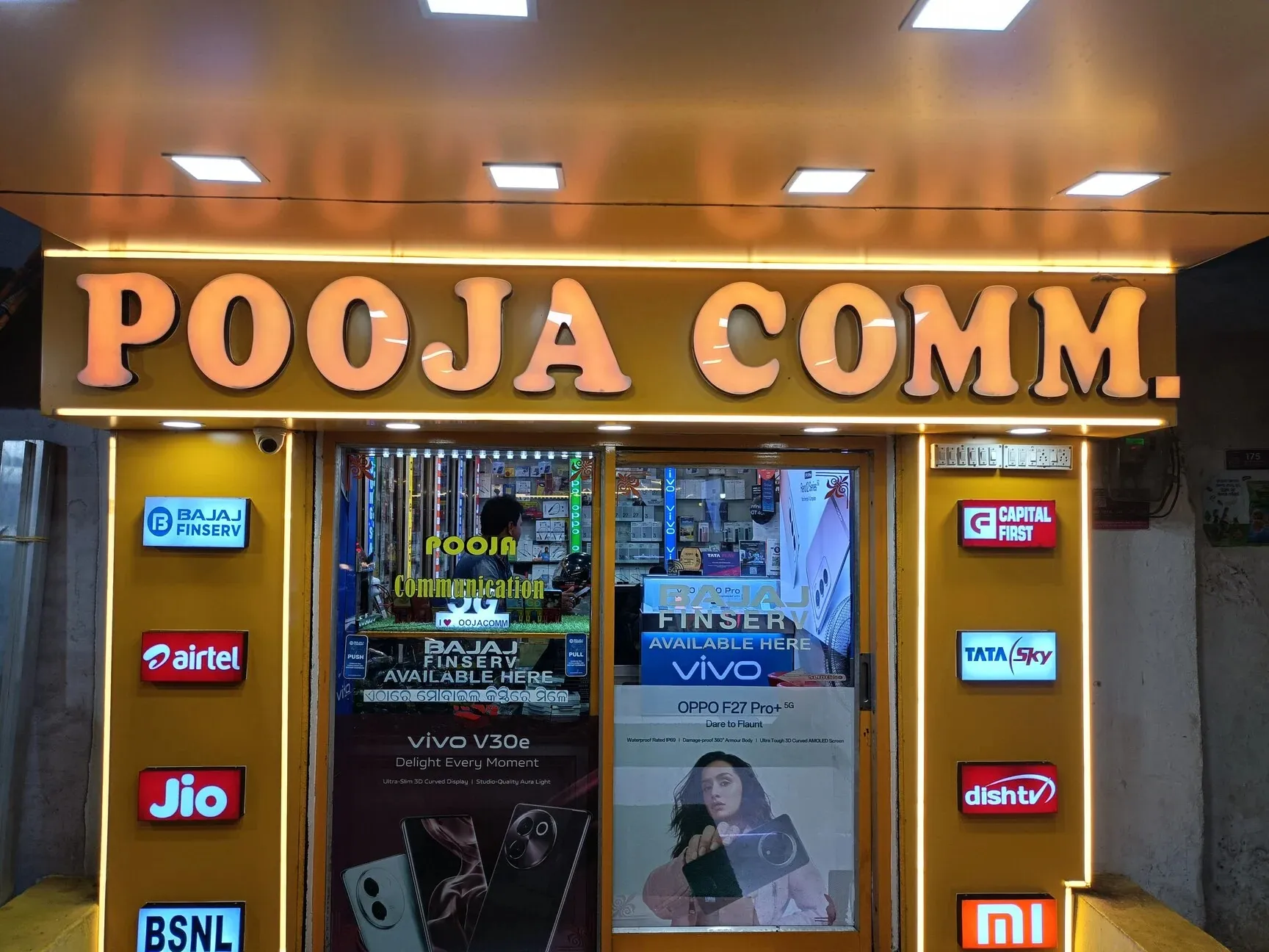 Puja Communication in Bokaro