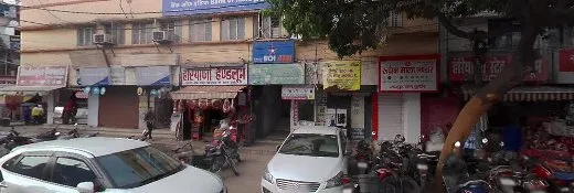 Maa Shanti Mobile in Bokaro