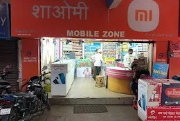 Mobile Zone in Bokaro