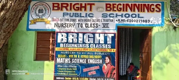 Bright Beginnings Public School  in Bokaro