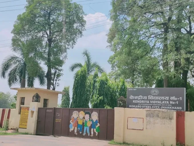 Kendriya Vidyalaya No.1 Bokaro