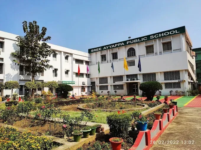 Sree Ayyappa Public School   in Bokaro