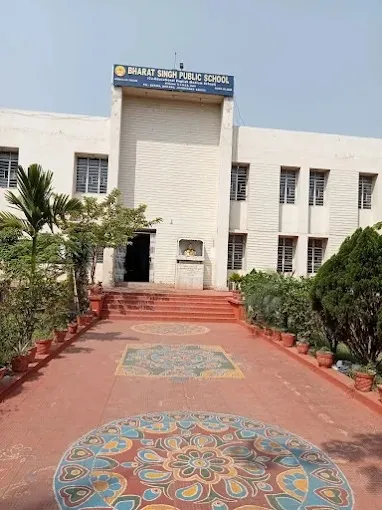 Bharat Singh Public School in Bokaro