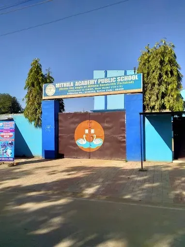 Mithila Academy Public School in Bokaro