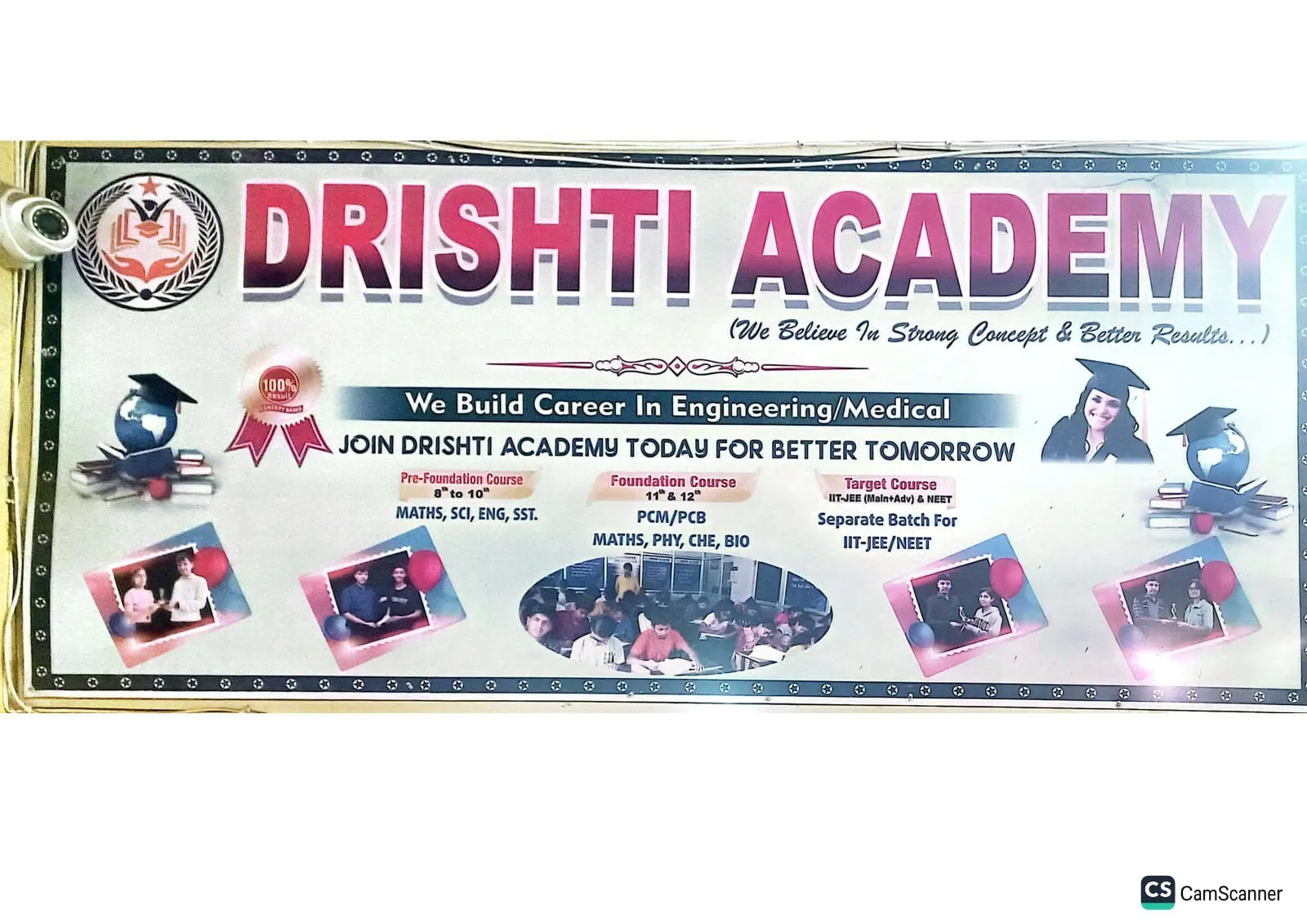 DHRISHTI ACADMEY