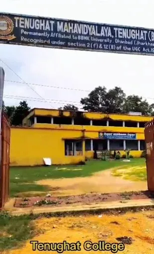 TENUGHAT COLLEGE, TENUGHAT in Bokaro