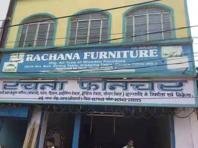 Rachna Furniture in Bokaro