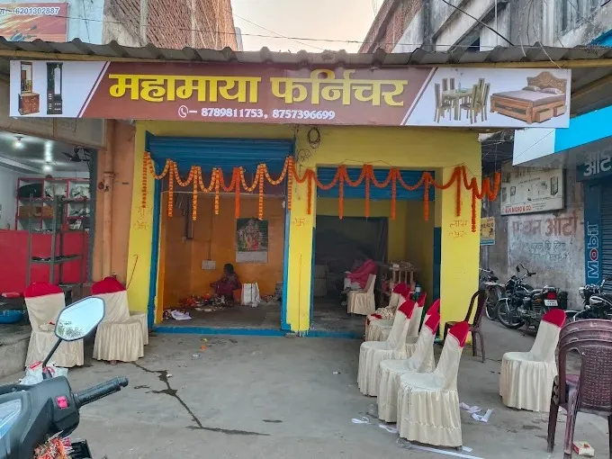 MAHAMAYA FURNITURE, BOKARO