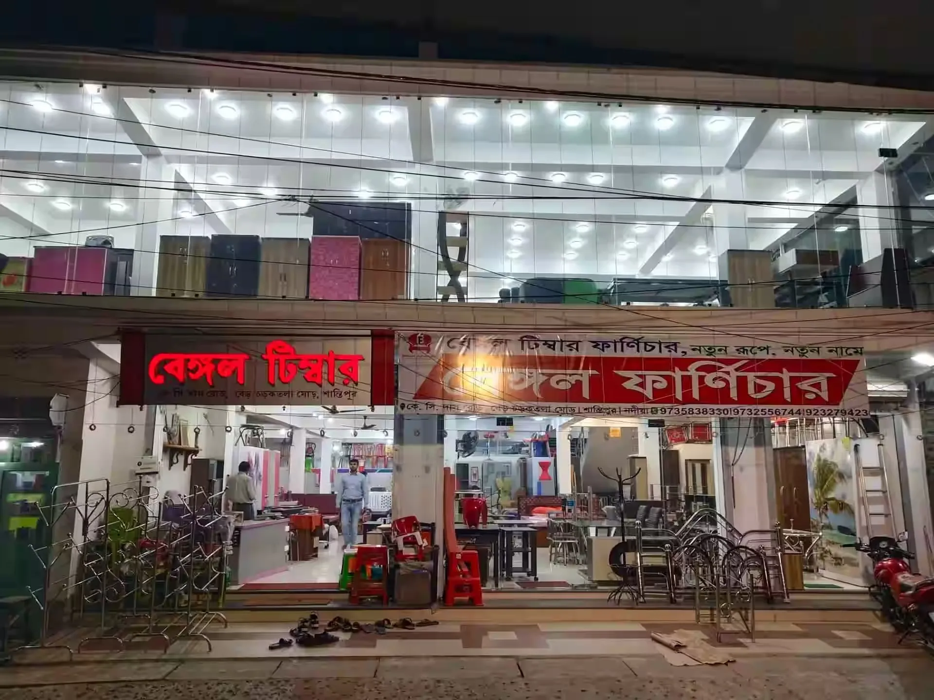 Bangal Furniture in Bokaro