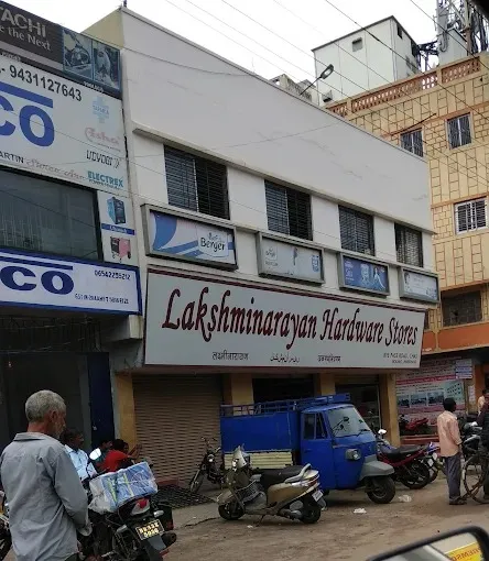 Lakshminarayan Hardware Store in Bokaro