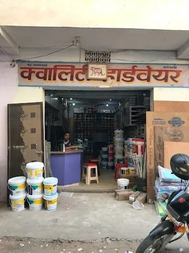 Quality hardware & paints in Bokaro